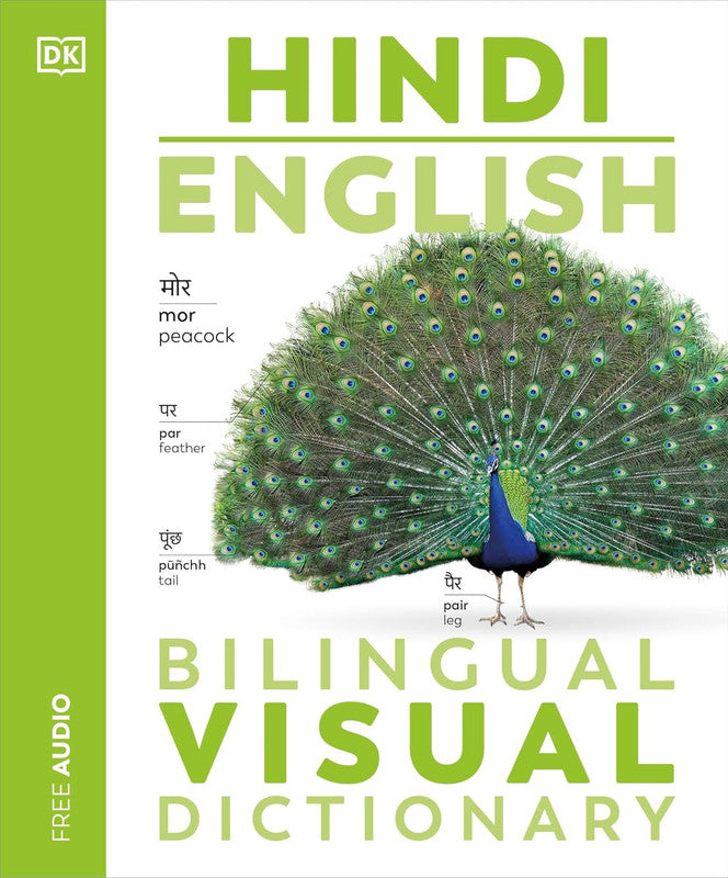 Hindi English Bilingual Visual Dictionary (DK Bilingual Visual Dictionaries)