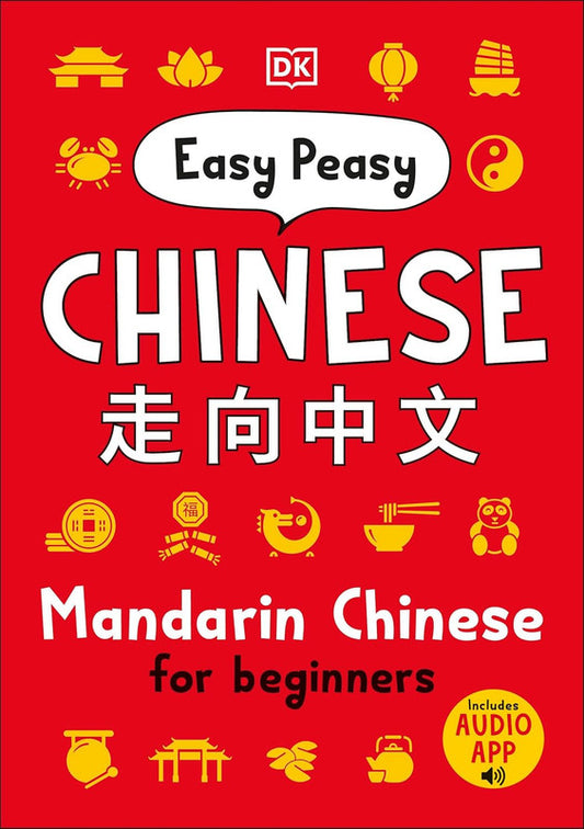 Easy Peasy Chinese: Mandarin Chinese for Beginners Paperback