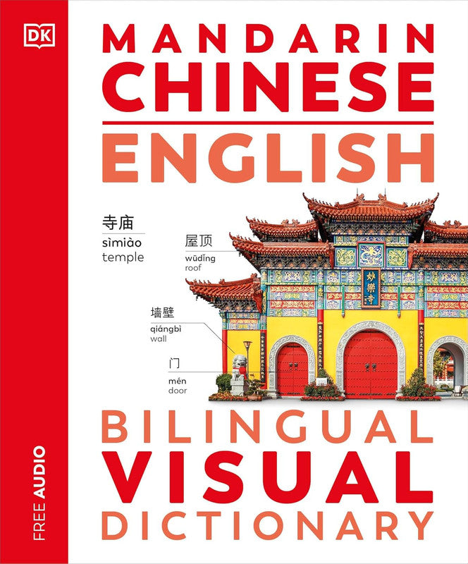 Mandarin Chinese English Bilingual Visual Dictionary (DK Bilingual Visual Dictionaries) Paperback
