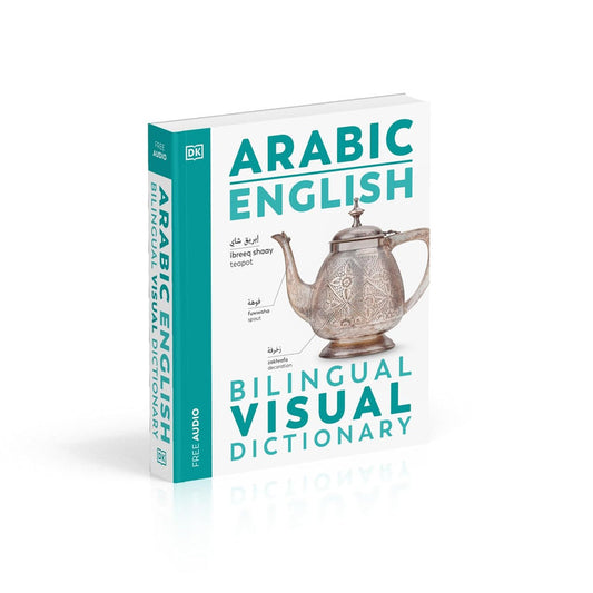 Arabic English Bilingual Visual Dictionary (DK Bilingual Visual Dictionaries) Paperback