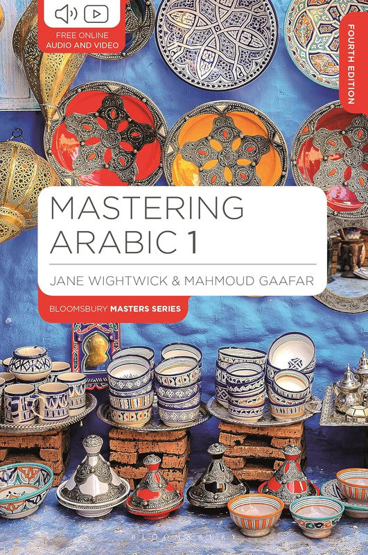 Mastering Arabic 1 (Bloomsbury Master Series (Languages)) 4th Edition Paperback