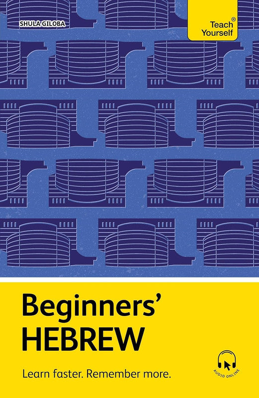 Beginners' Hebrew